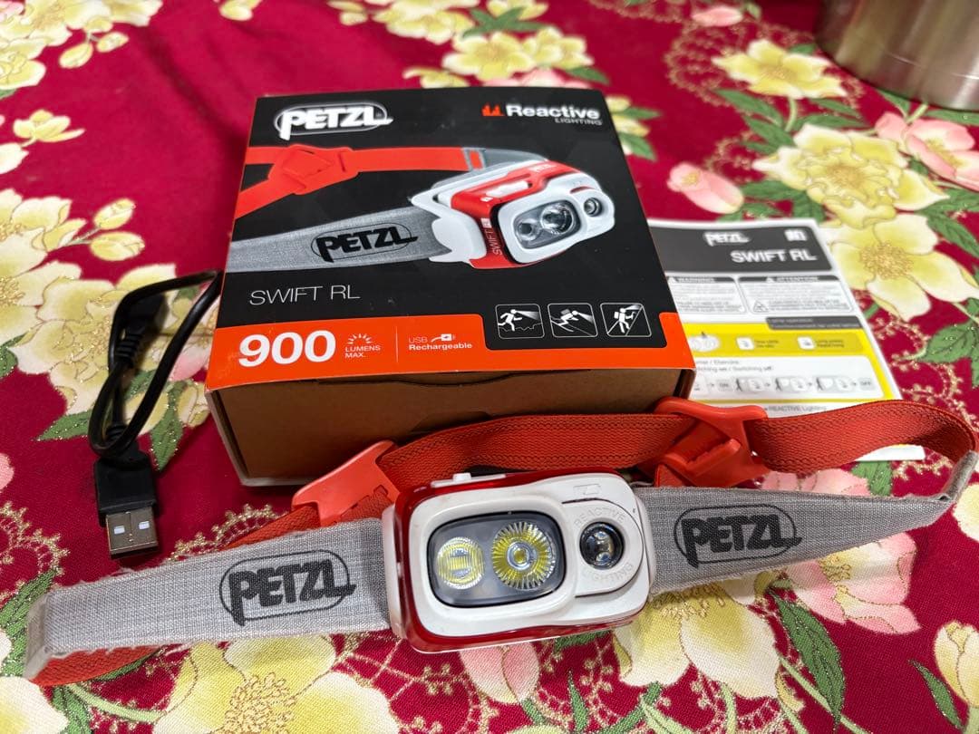 Petzl Swift RL 900ルーメン ヘッドランプ