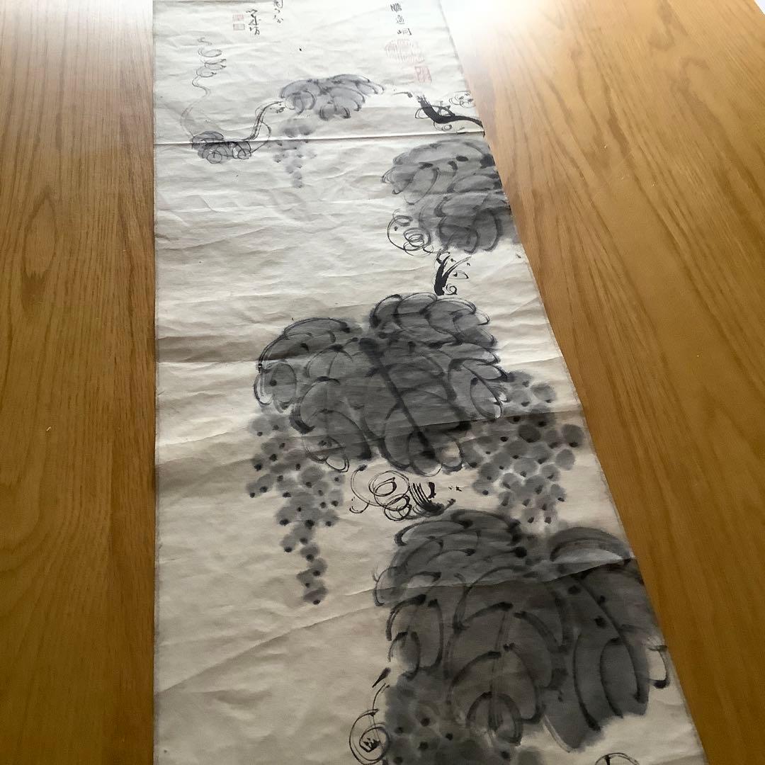 『貴重』安田以哉坊 × 瞻遥洞（合作）葡萄図 画賛 江戸後期　美濃派　肉筆紙本
