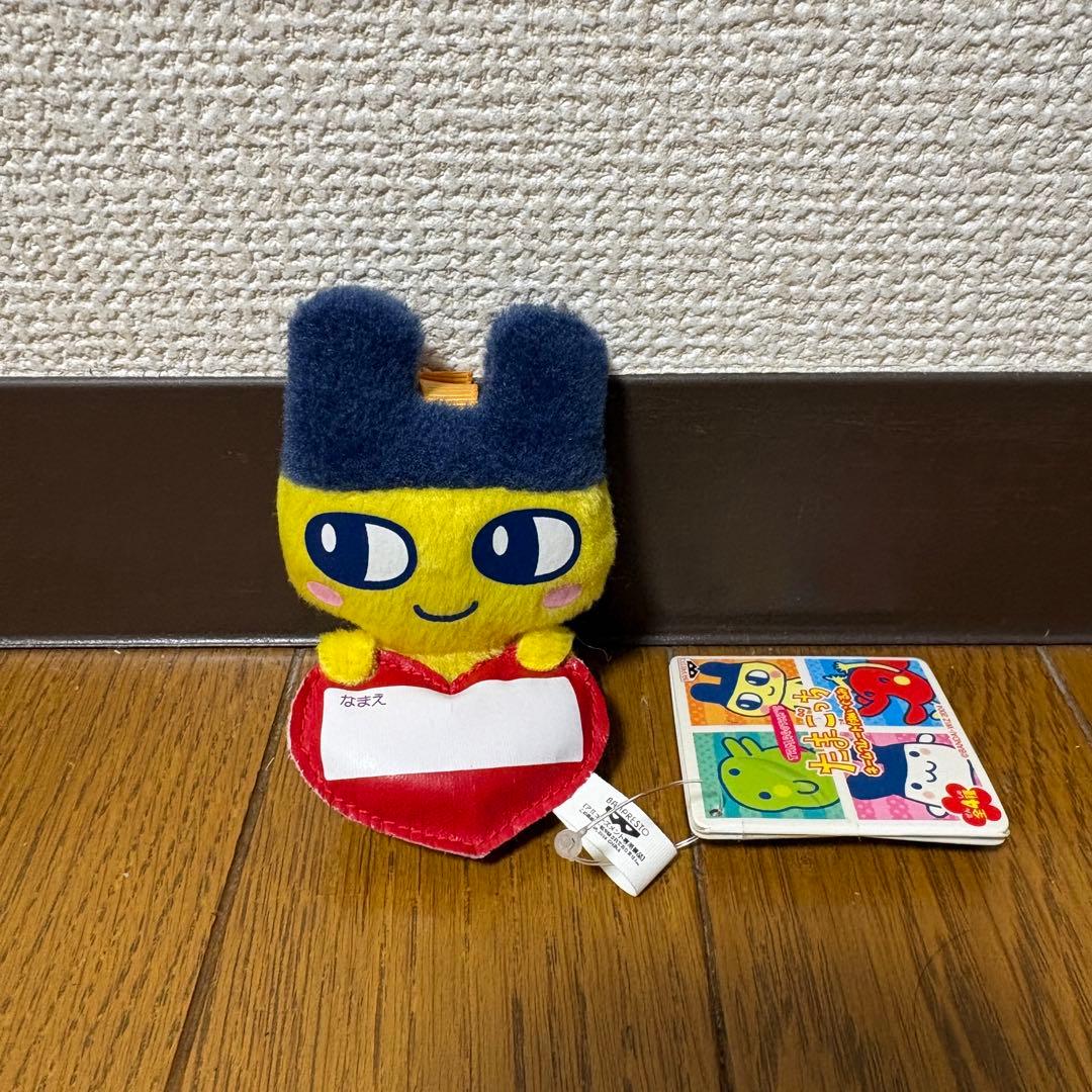 当時物未使用激レア　たまごっちまめっちグッズセット