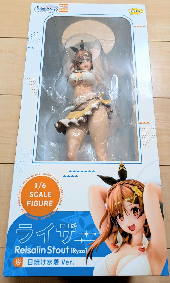 [未開封品] 【限定販売】 ライザ 日焼け水着Ver.