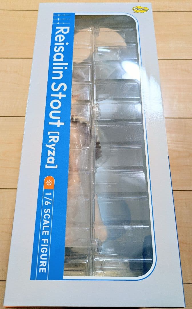 [未開封品] 【限定販売】 ライザ 日焼け水着Ver.