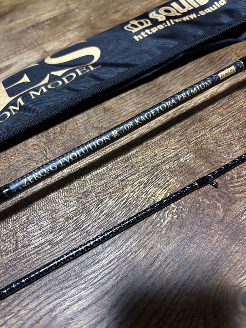 ZERO-G EVOLUTION プレミアム 龍 708 景虎　boron