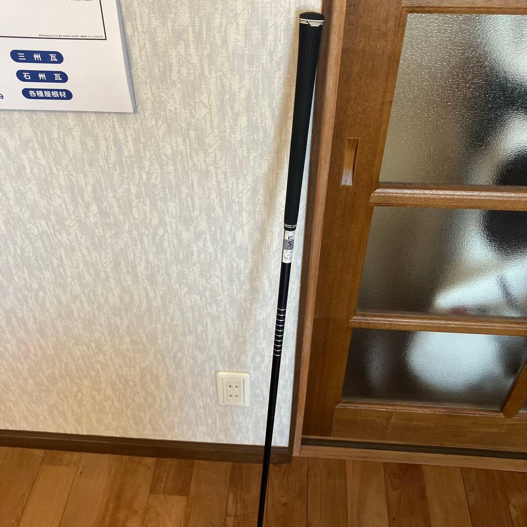 コブラスリーブ付きツアーAD
