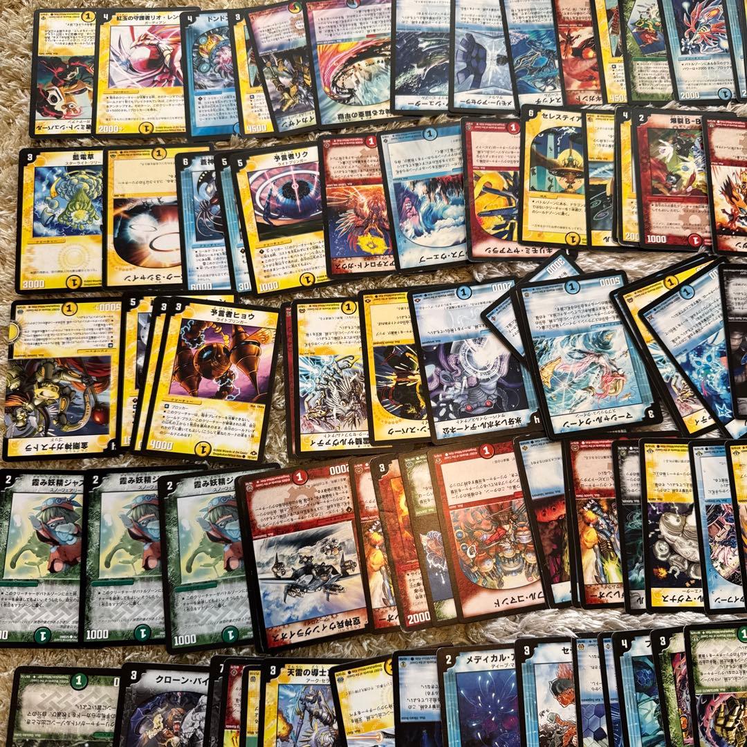 デュエルマスターズ　初期あたり　まとめ売り【6396