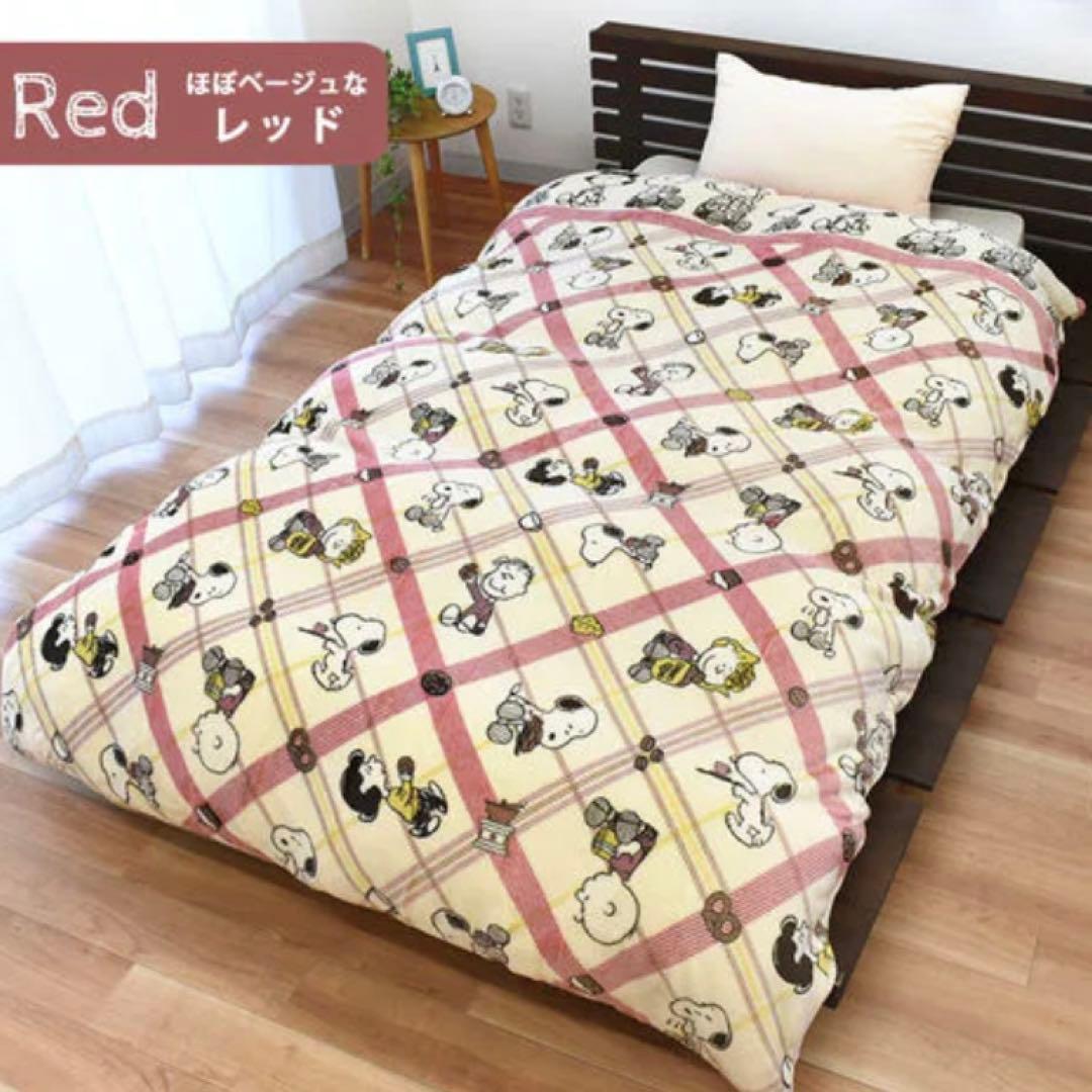 新品◆西川◆SNOOPY◆あったか掛け布団カバー