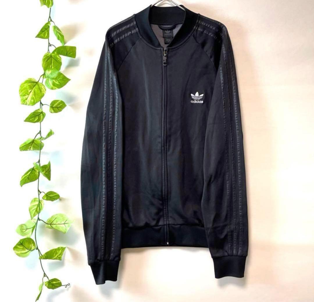 アディダス トラックジャケット オールブラック シルバーロゴ 2XL レア