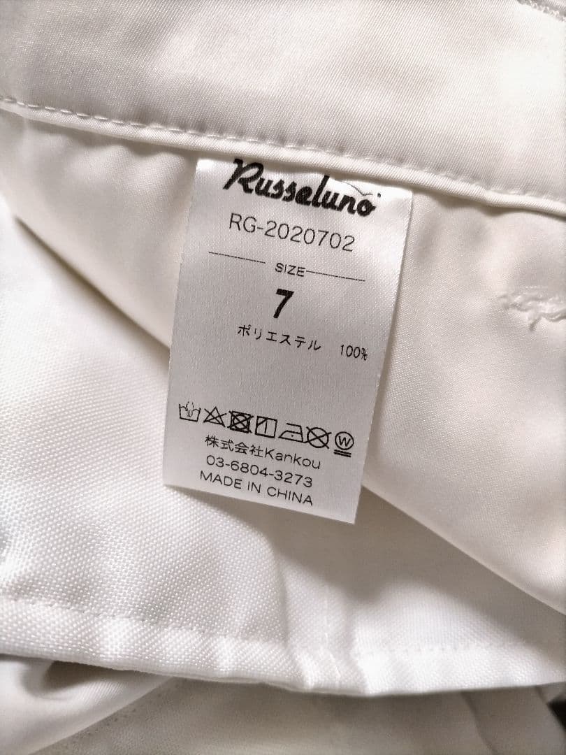 美品　ラッセルノ　ハーフパンツ 白