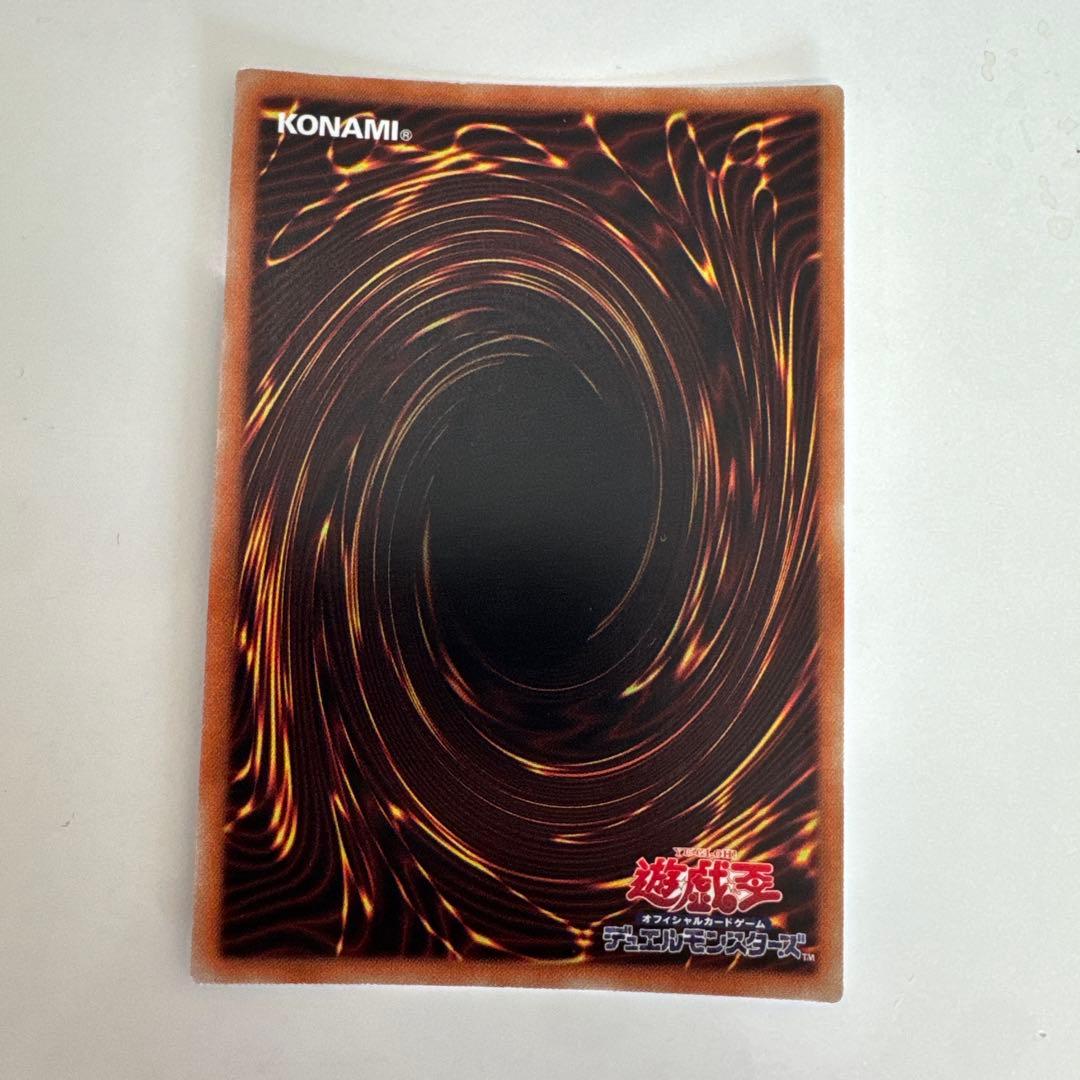マジシャン・オブ・ブラックカオスMAX　20th
