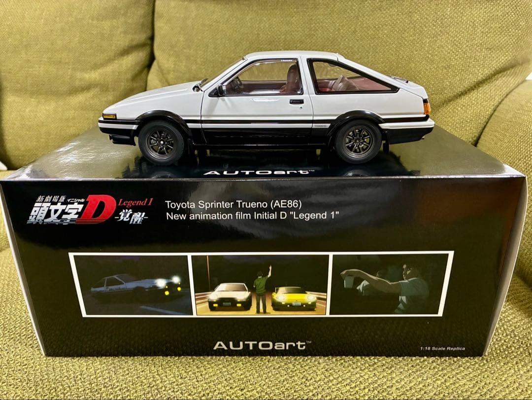 AUTOart トヨタ スプリンタートレノ AE86