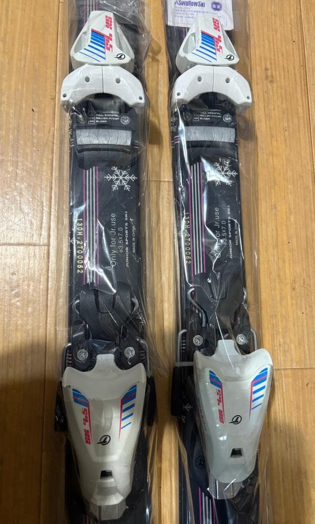 スワロースキーMSX子供用130cm新品未使用