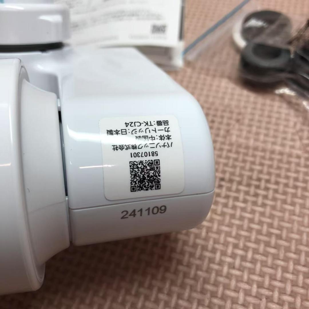 パナソニック 蛇口直結型浄水器 TK-CJ24-W