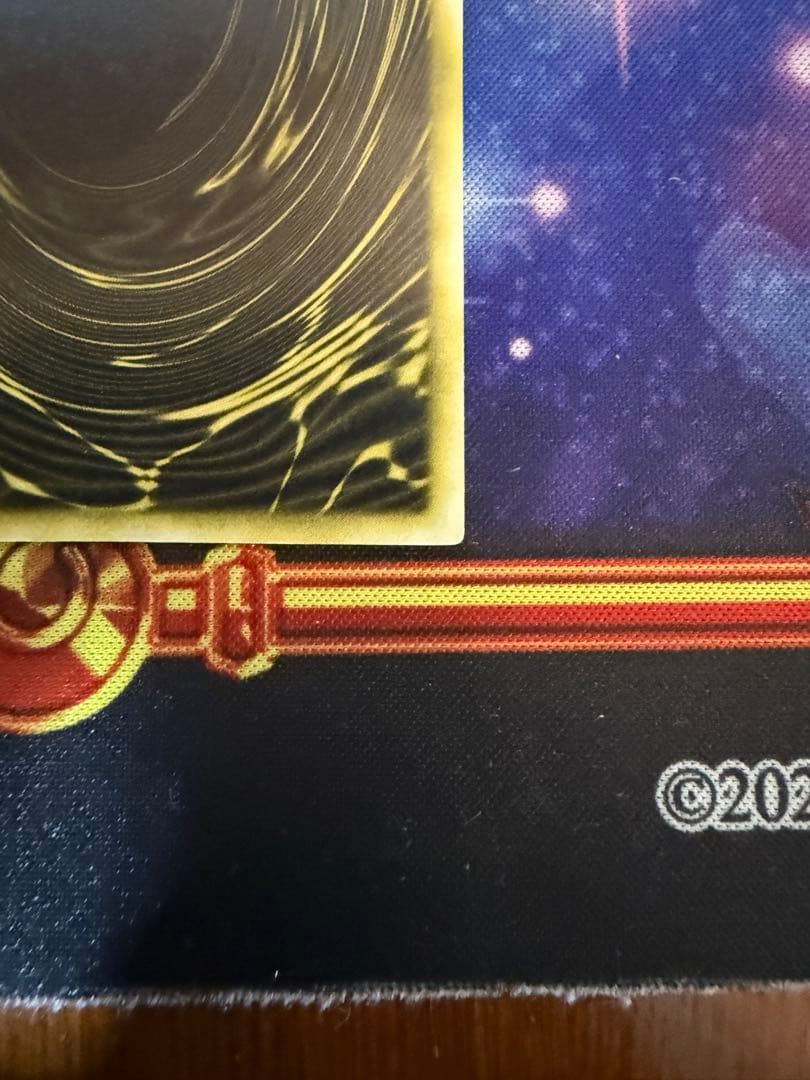 遊戯王OCG デュエルモンスターズ The Winged Dragon of Ra GBI-003
