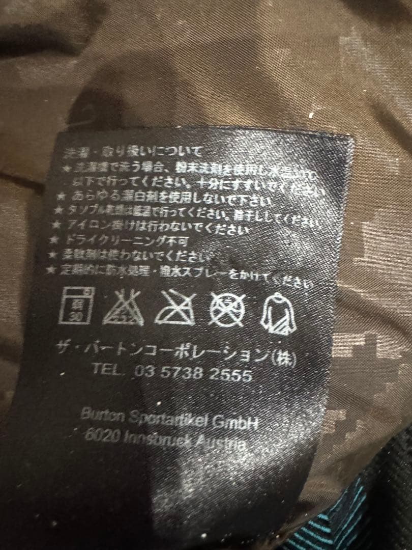 Burtonバートンスノーボードジャケットパーカーフード水色チェック