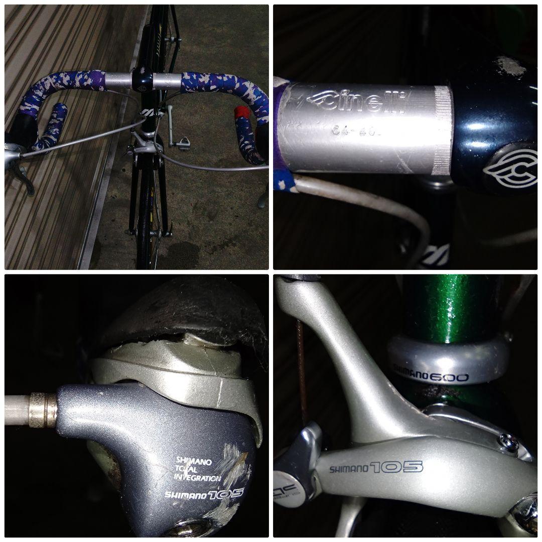 ミズノ RAFFICA035 クロモリロード 540㎜ Shimano105