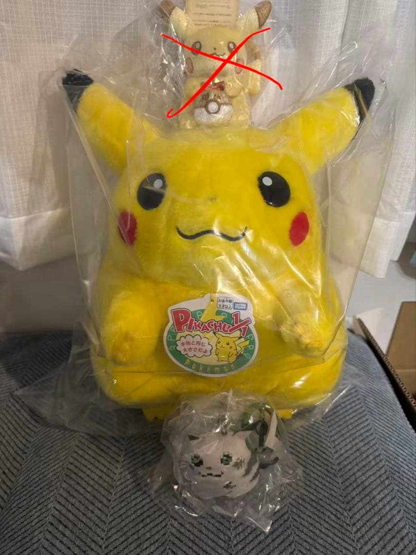 ポケモン ピカチュウ ぬいぐるみ 30周年 限定