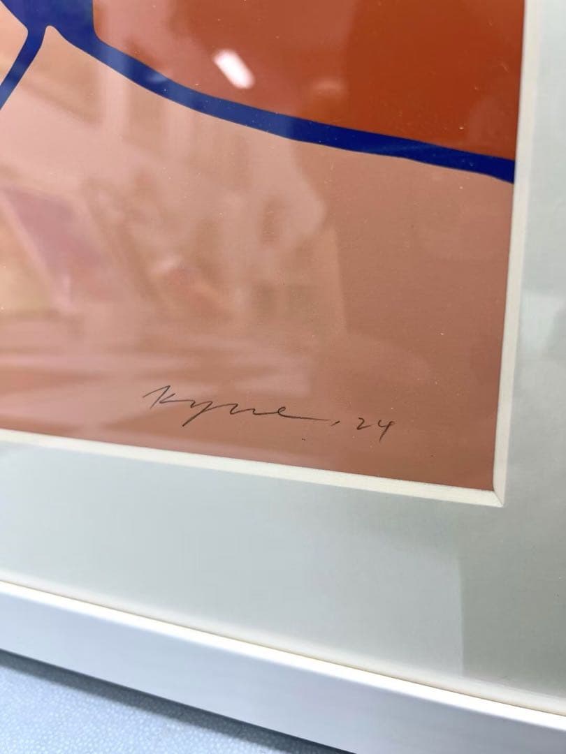 額装付きKYNE Untitled 2024 (Orange)　シルクスクリーン