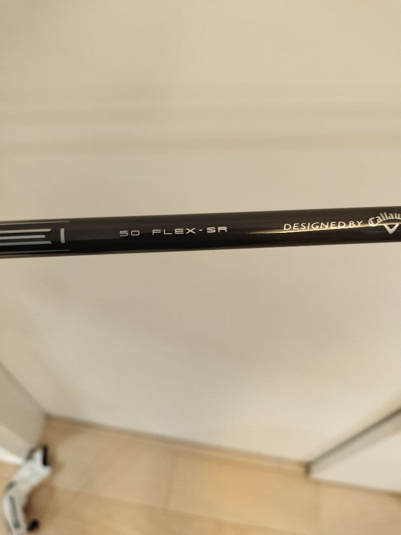 パラダイム Ai SMOKE HL 4U SR ユーティリティー 美品