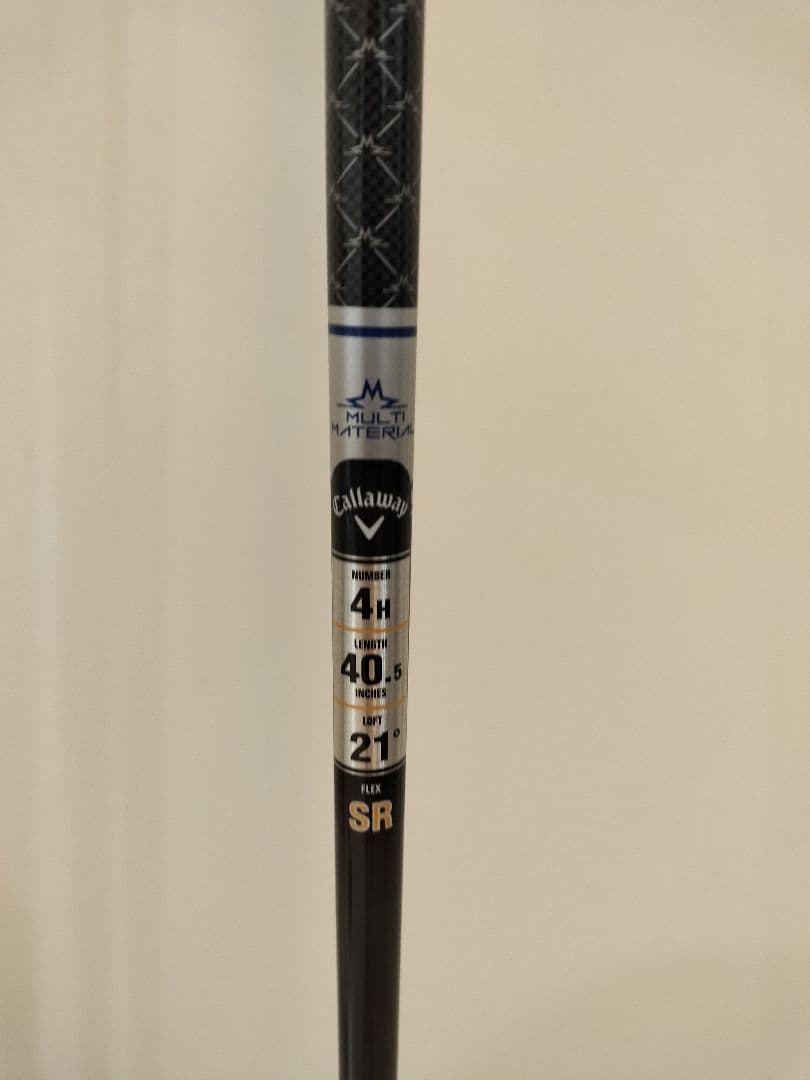 パラダイム Ai SMOKE HL 4U SR ユーティリティー 美品