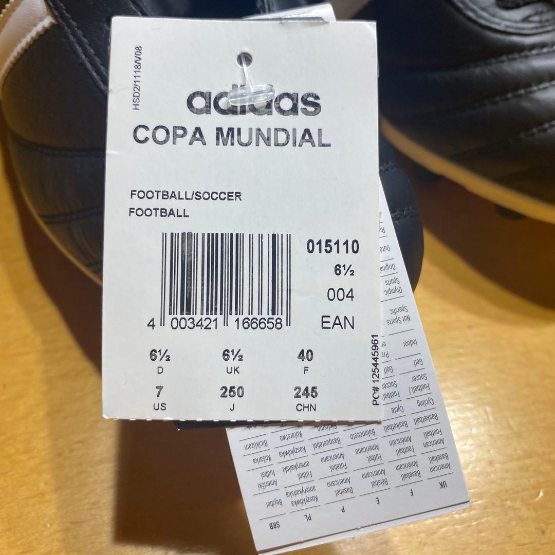 【新品・未使用】adidas Copa Mundial サッカー スパイク