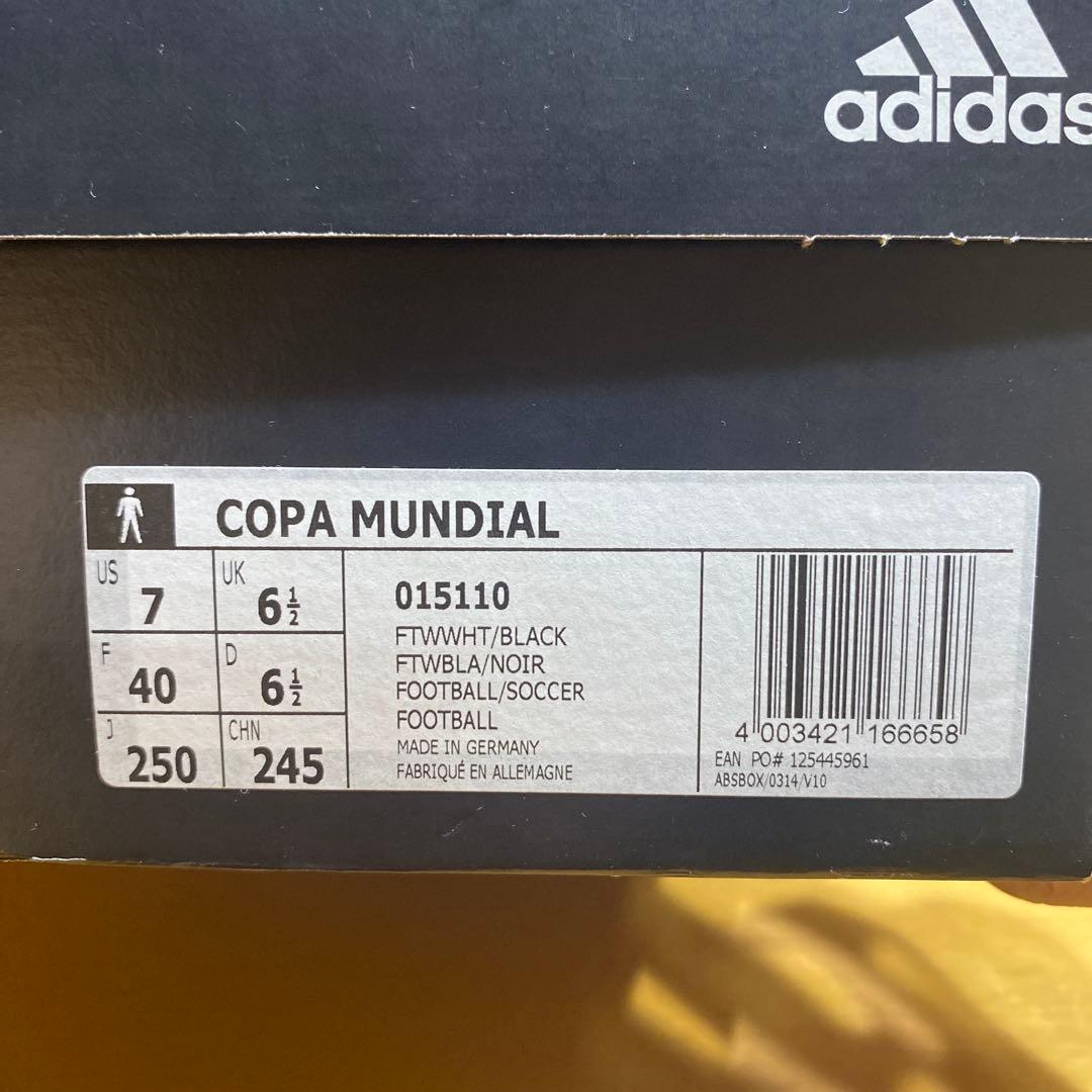 【新品・未使用】adidas Copa Mundial サッカー スパイク