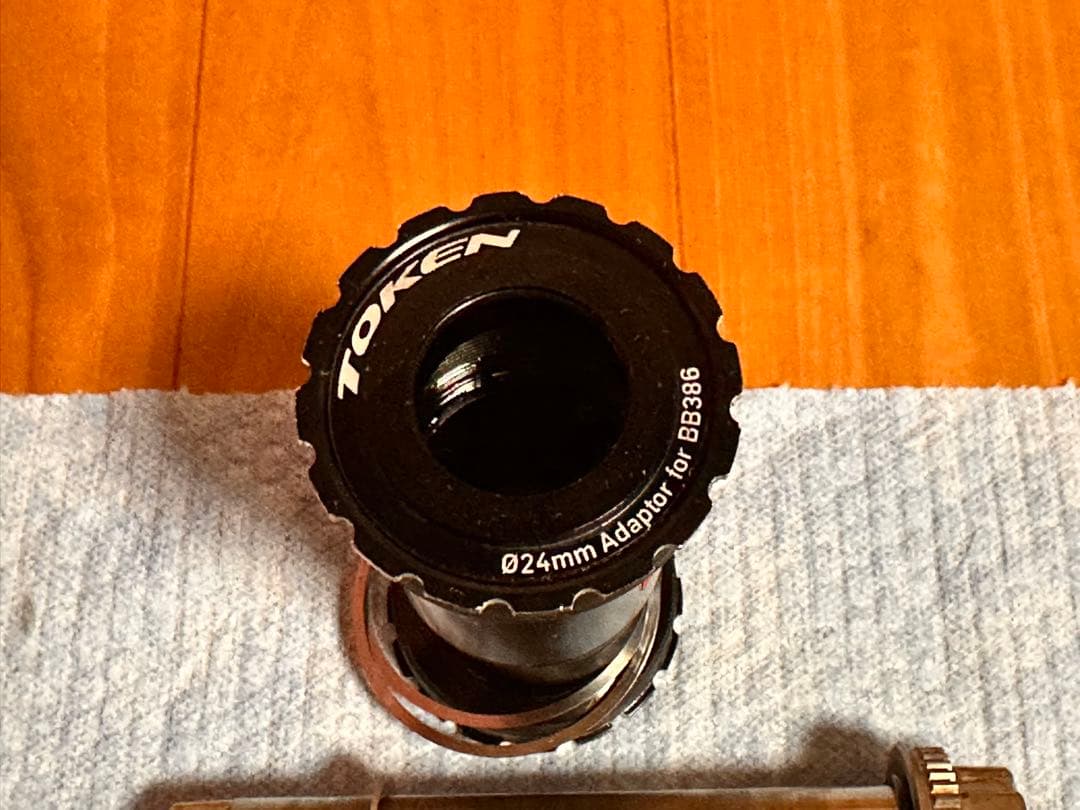 ROTOR ALDHU クランクアーム ブラック