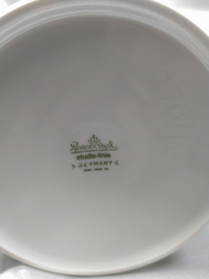 ローゼンタール スタジオライン 花瓶 磁器 美品