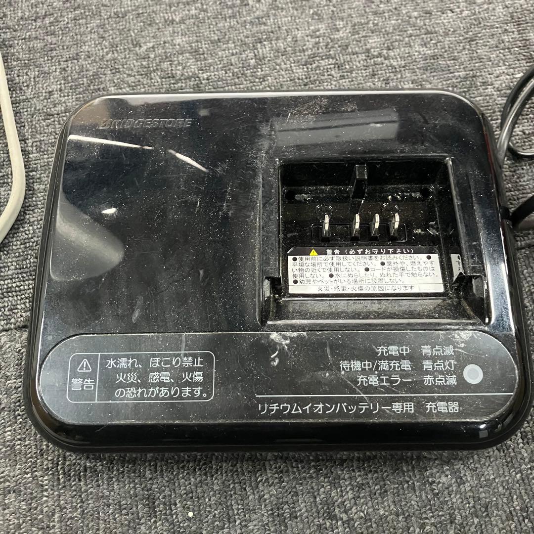 □ ブリヂストン ラクットワゴン 20インチ