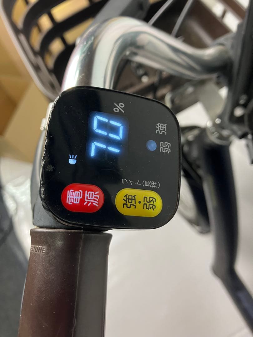 □ ブリヂストン ラクットワゴン 20インチ