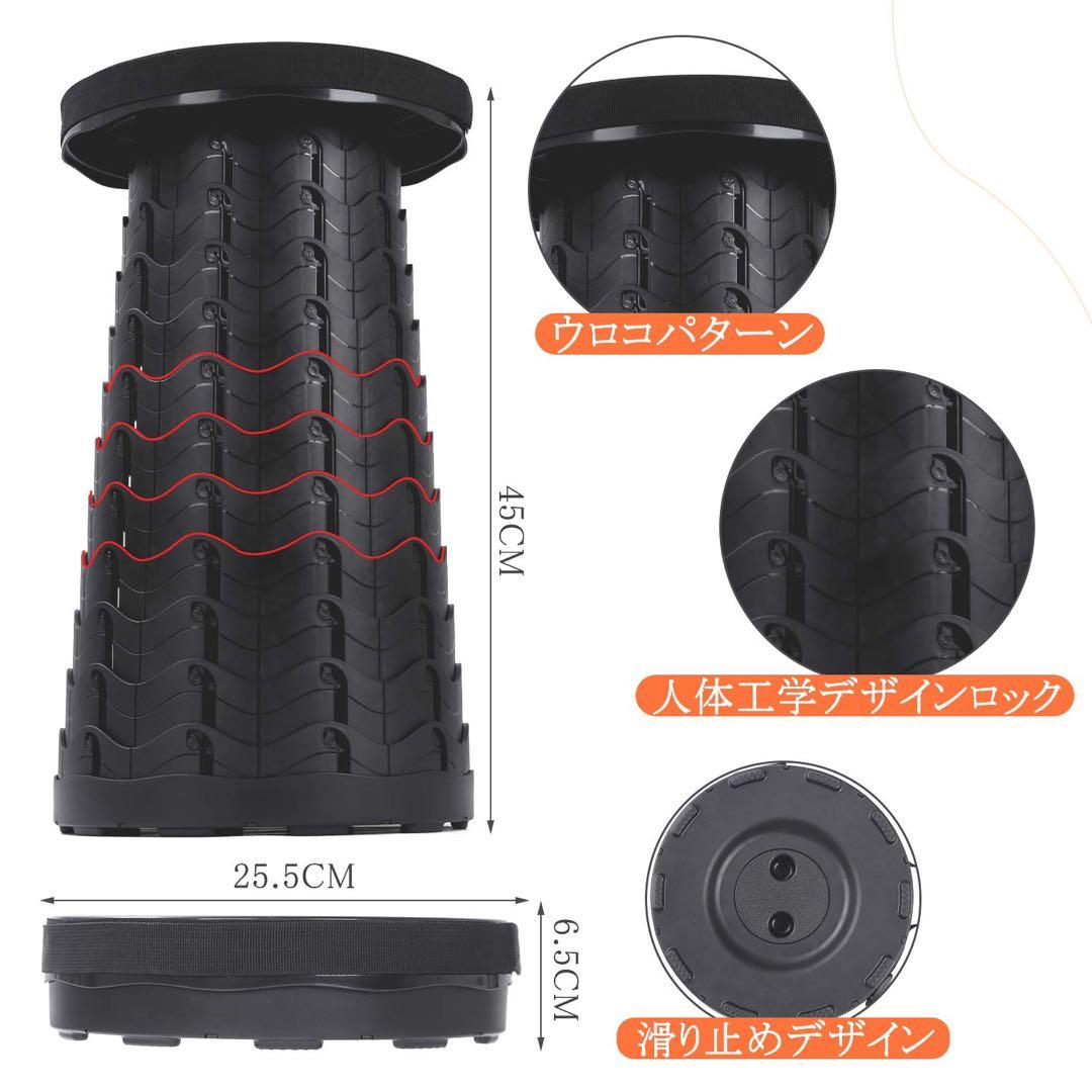折りたたみ椅子 折り畳み椅子 軽量 コンパクト 耐荷重180kg アウトドア 黒