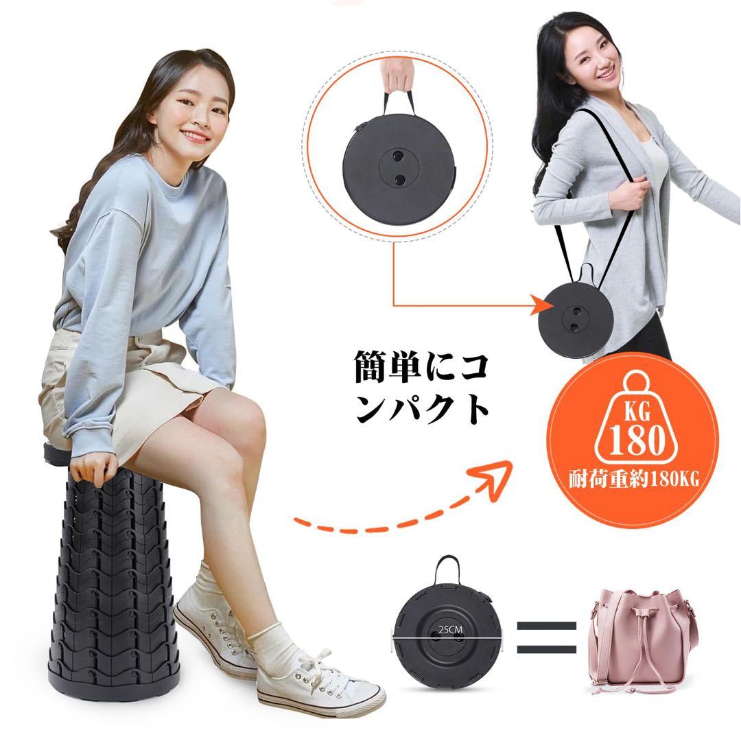 折りたたみ椅子 折り畳み椅子 軽量 コンパクト 耐荷重180kg アウトドア 黒
