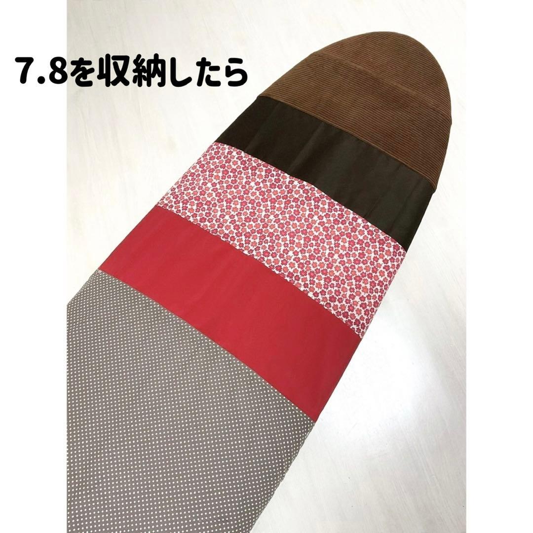 サーフボードデッキカバー(6.8ftから7.8ftのボード対応)