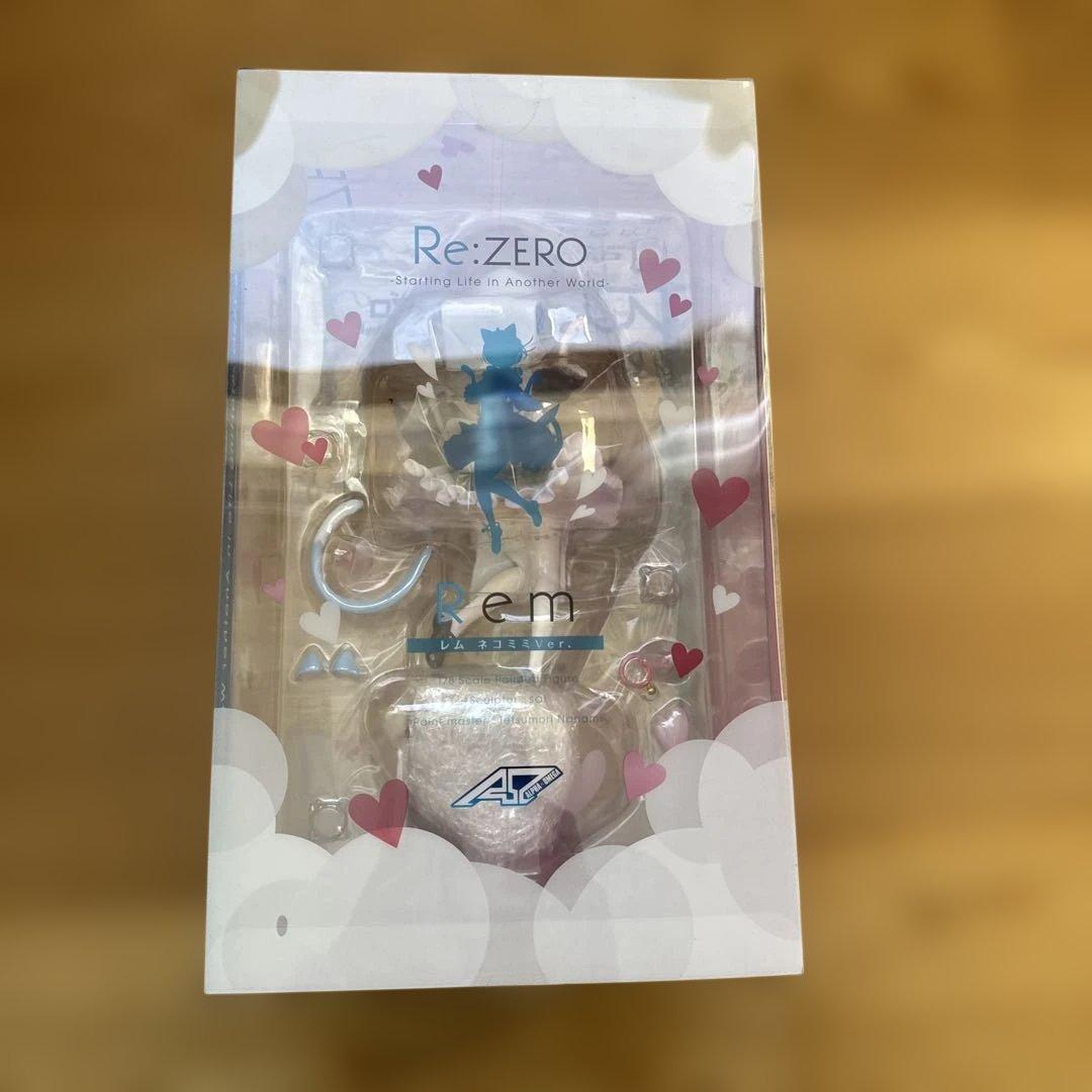 アルファオメガ Re：ゼロから始める異世界生活 レム ネコミミVer.フィギュア