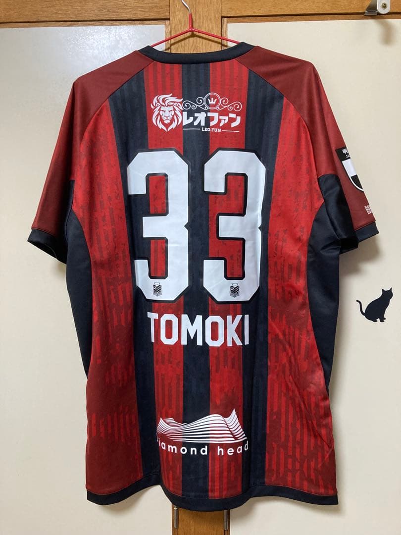 コンサドーレ札幌　ユニフォーム2025 近藤選手M