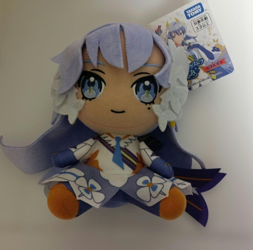 プリンセッション・オーケストラ ぬいぐるみ ヴィオラ ネージュ