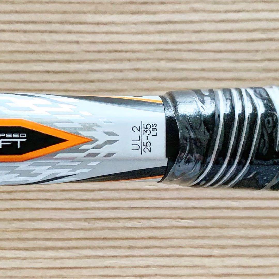 F-LASER 7V / エフレーザー 7V / UL2