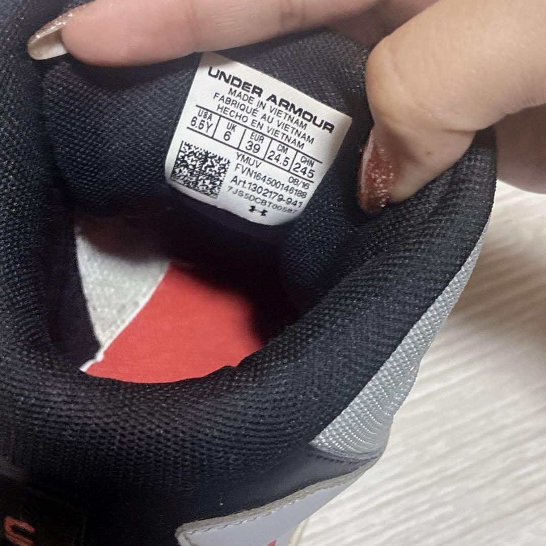 Under Armour UA HOVR バスケットシューズ