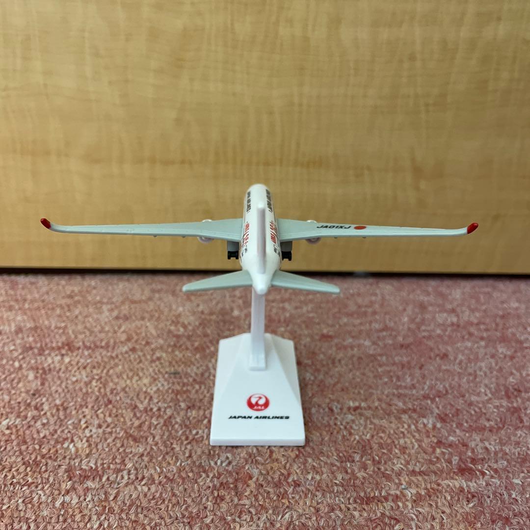 【JAL】AIRBUS A350 プラモデル