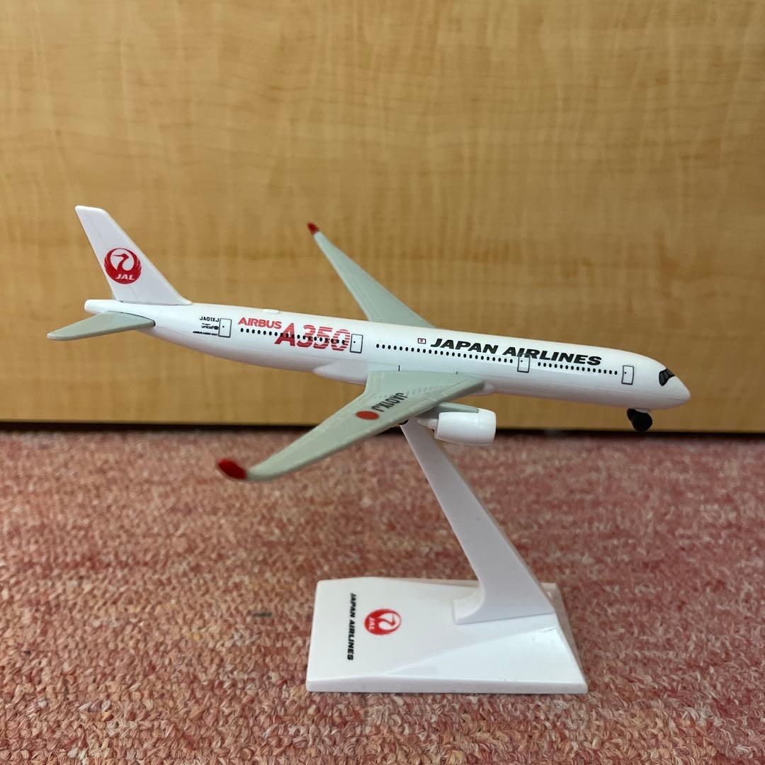 【JAL】AIRBUS A350 プラモデル