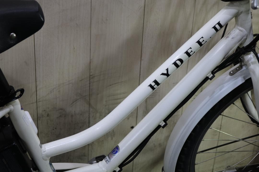 ブリヂストン ハイディビー HY685C 26型 8.7AH 3段 LED 白色