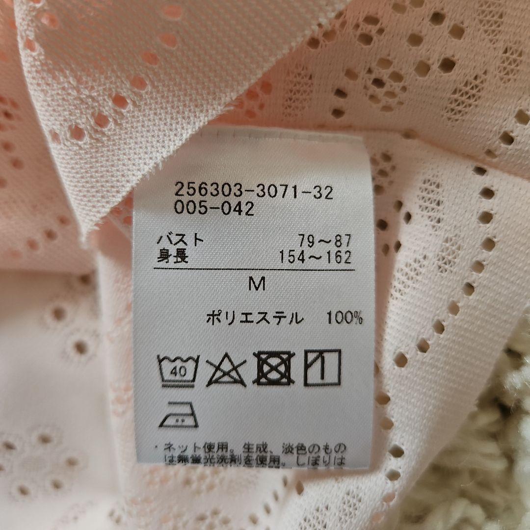 チャコット　アイレットレース　ニット　Tシャツ　M