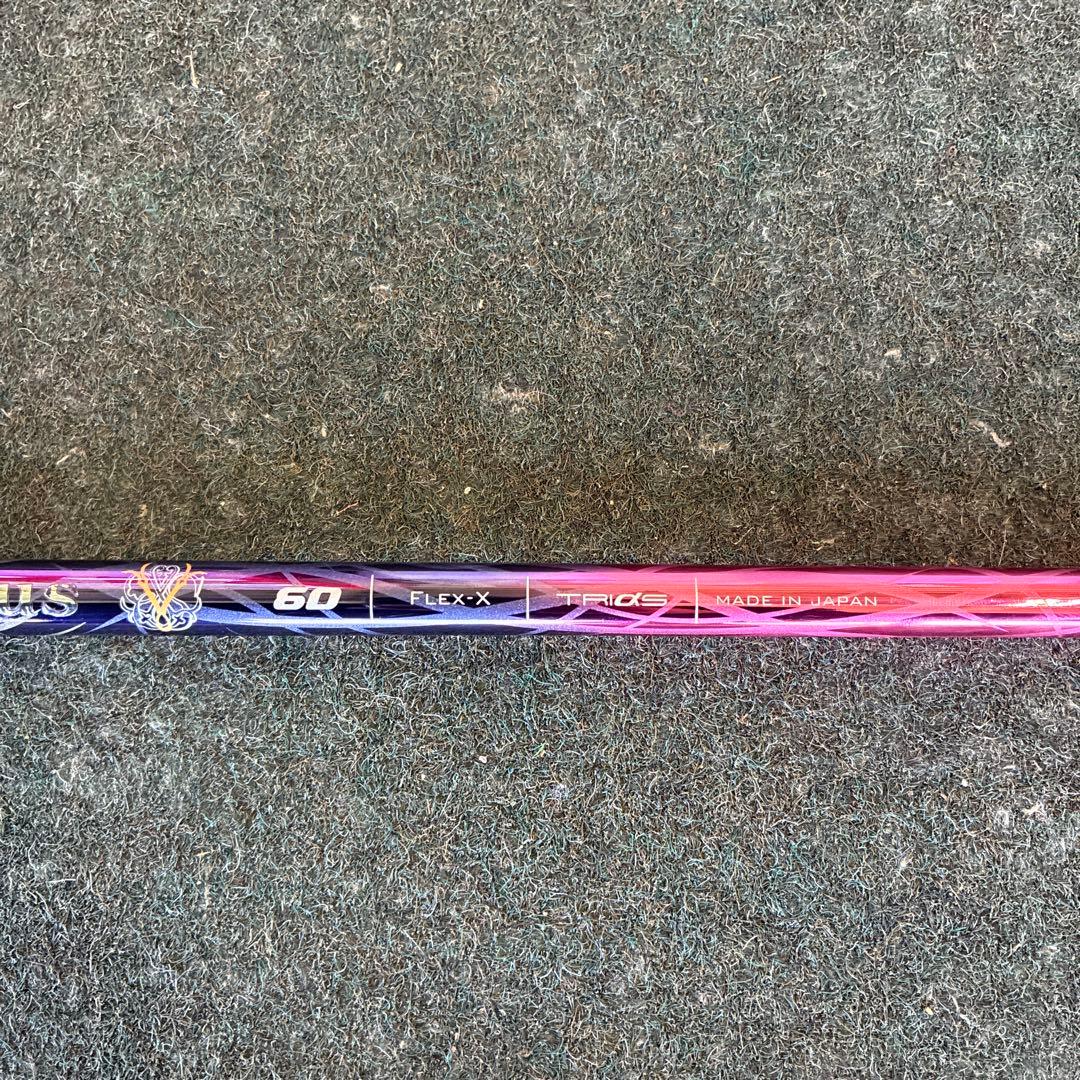 Basilus Flex 6X シャフト