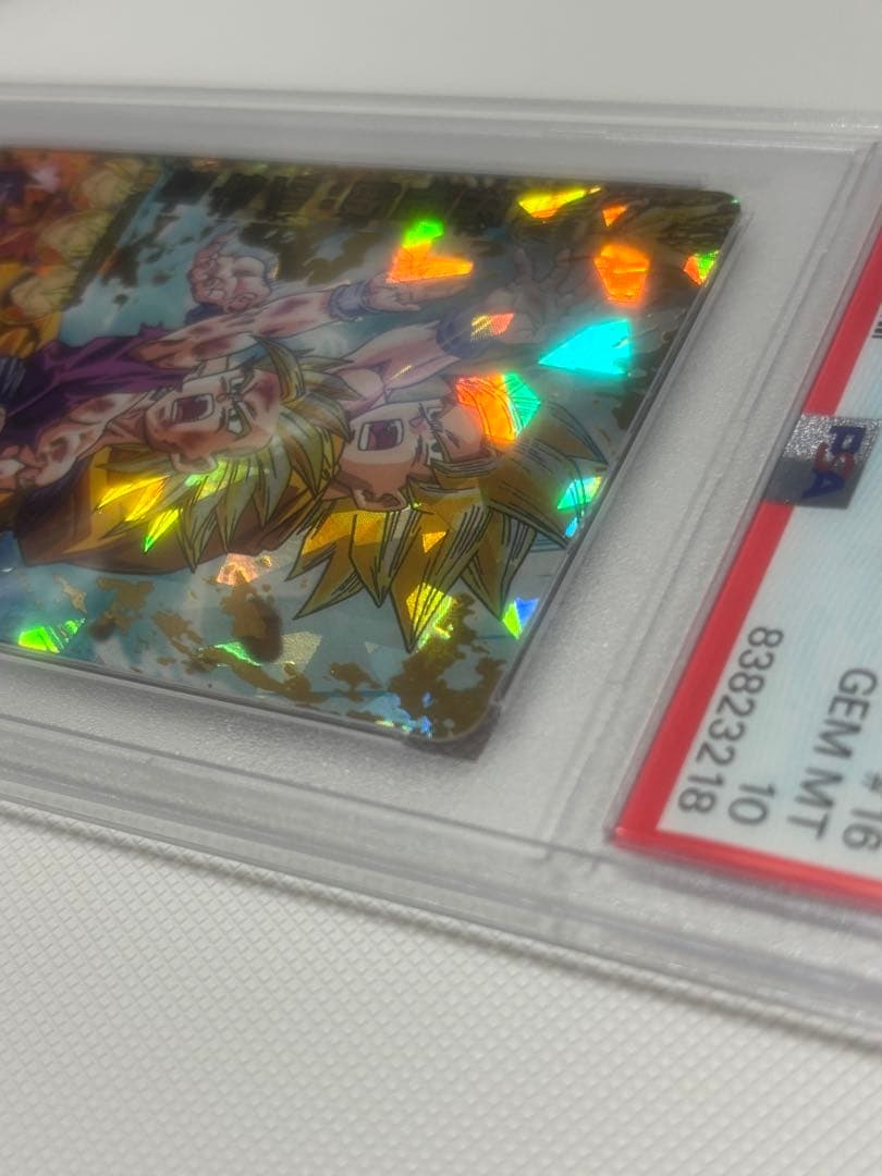 ドラゴンボールヒーローズ　孫悟飯　H2-16 PSA 10