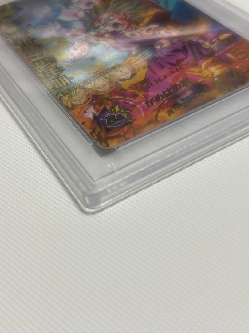 ドラゴンボールヒーローズ　孫悟飯　H2-16 PSA 10