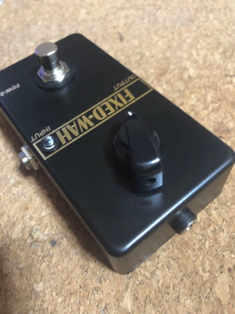 FIXED-WAH FDW-2 ハンドメイド(半ワウ 松本孝弘 ROCKMAN