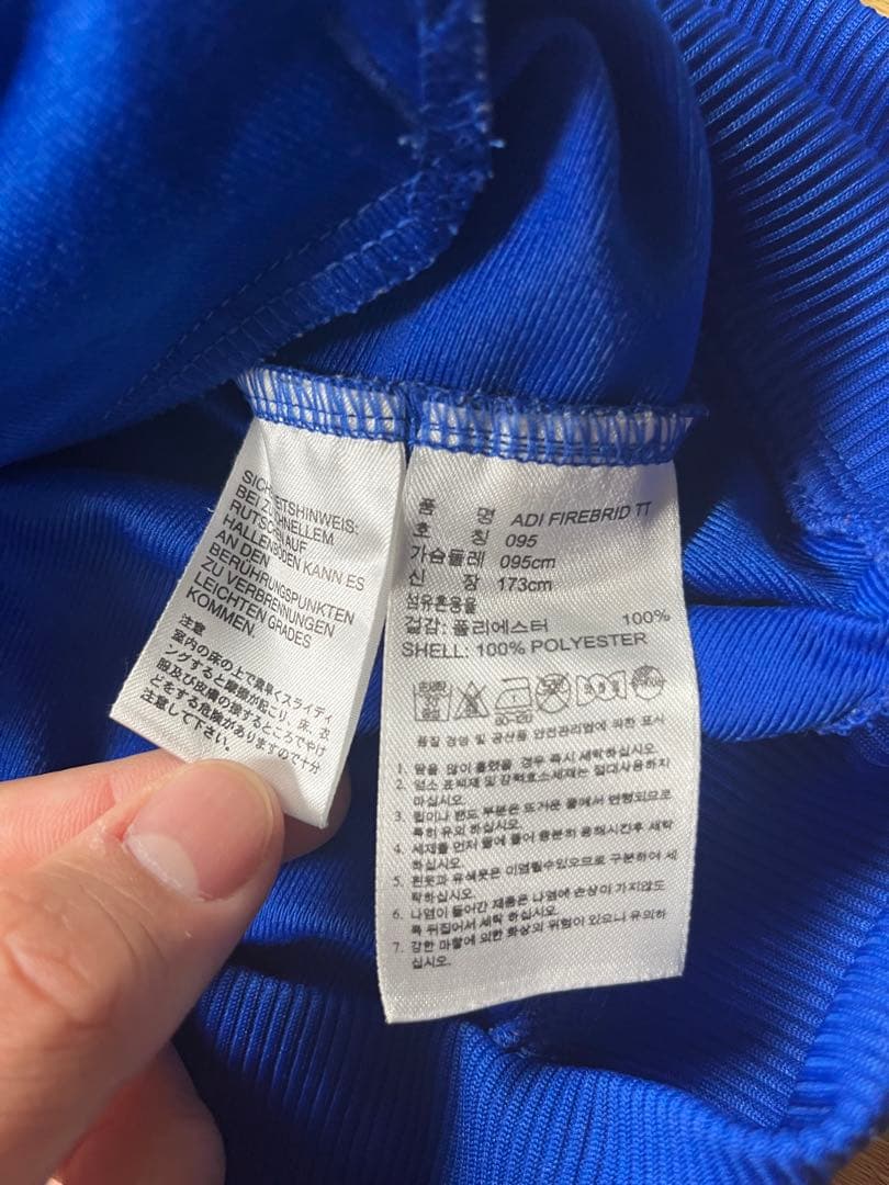 限定色　adidas ADI アディダス ファイヤーバード トラックジャケット
