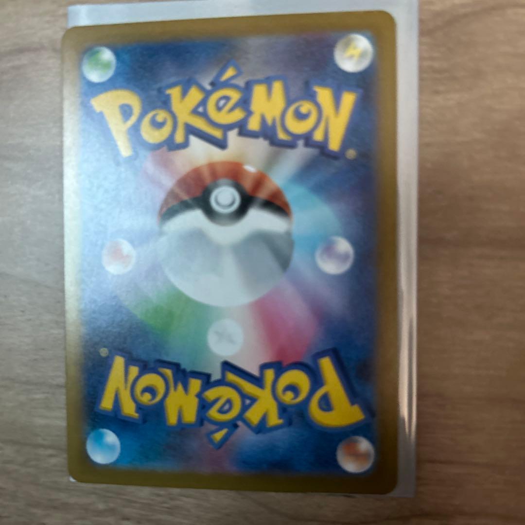 ニンフィアSAR ポケモンカード