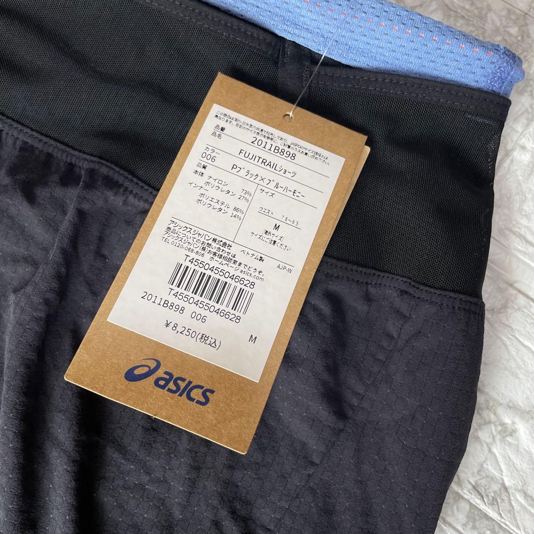 送料込み asics アシックス FUJITRAILショーツ ランニングウェア
