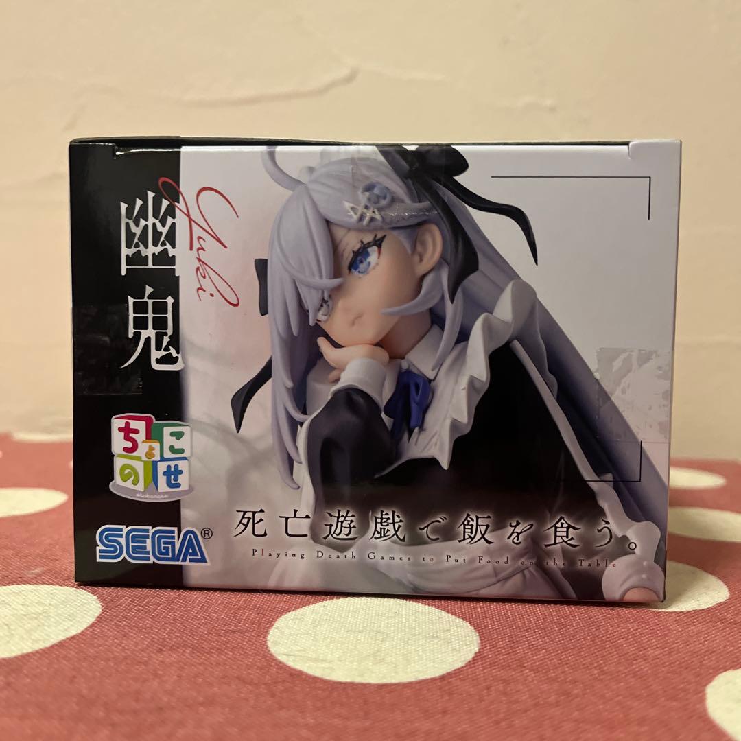 SEGA 幽鬼 ちょこっとフィギュア/５個セット