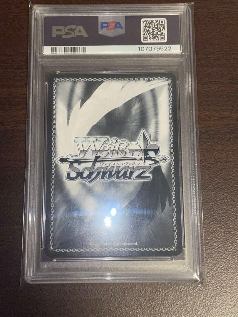 Your Mori. ssp カリオペ PSA10
