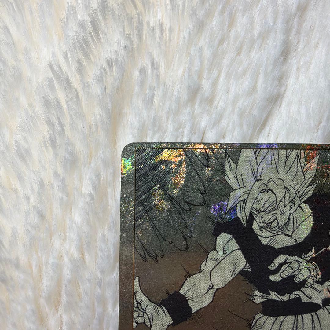 孫悟空Rパラレルドラゴンボールスーパーダイバーズおまけ付き